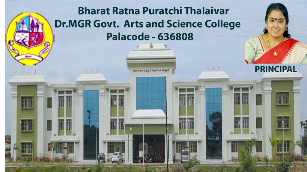 Bharat Ratna Puratchi Thalaivar Dr Mgr Govt Arts And Science College Palacode 