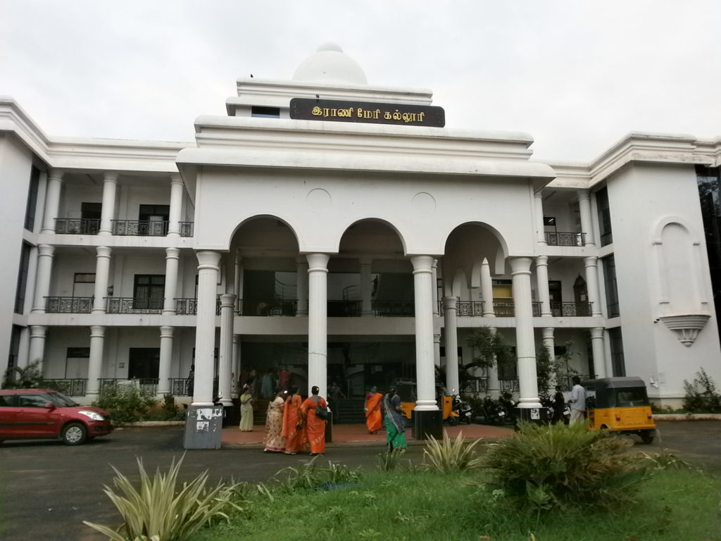 Queen Mary's College, Chennai UG Rank List 20232024