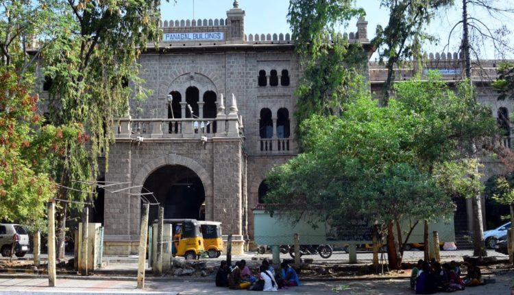 Sri Meenakshi Govt Arts Madurai TNGASA 2024 TamilNadu Govt Arts and Sri Meenakshi Govt Arts Madurai TNGASA 2024 TamilNadu Govt Arts and