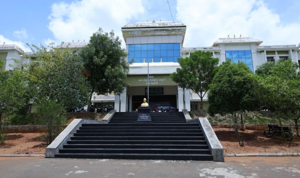 Modakurichi Government Arts and Science College, Modakkurichi