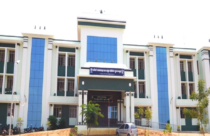 Government Arts and Science College, Pappireddipatti