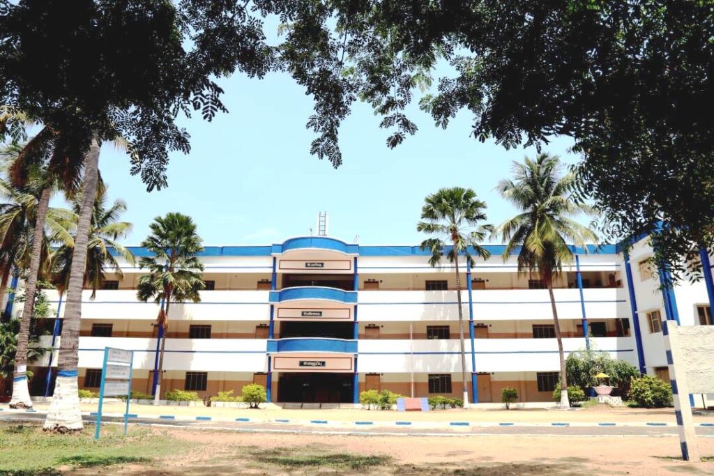 Sree Ramu College of Arts & Science, Coimbatore