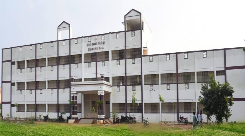 Arignar Anna Government Arts College | Villupuram